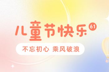 bck体育官网